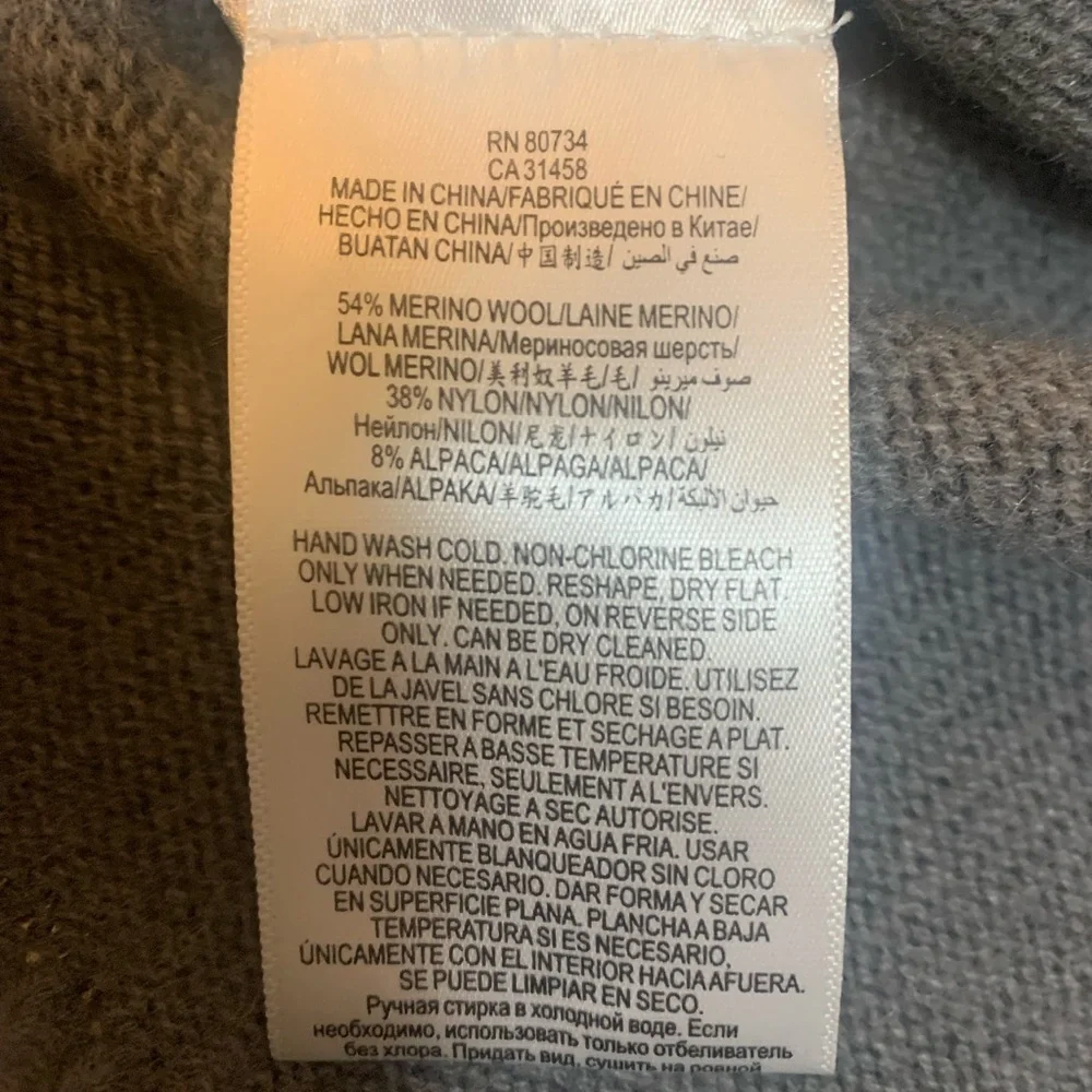 BCBGMaxAzria Gray Sweater with Black Shoulder Detail S